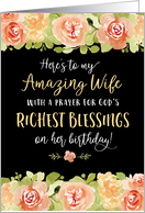 Wife Birthday, Religious, Here’s to my Amazing Wife card