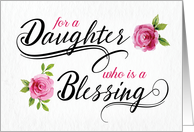 Thanks For A Daughter Who is a Blessing with Watercolor Roses card