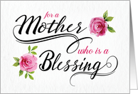 Thinking of a Mother Who is a Blessing with Watercolor Roses card