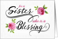 Thinking of a Sister Who is a Blessing with Watercolor Roses card