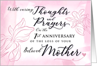 Sympathy 1 Year Anniversary Loss of Mother Thoughts and Prayers card