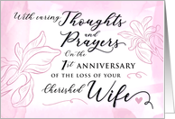 Sympathy 1 Year Anniversary Loss of Wife Thoughts and Prayers card