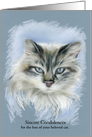 Custom Sympathy for Loss of Pet Cat Longhaired Gray Feline Pastel Art card