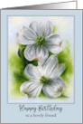 Friend Birthday White Dogwood Pair Spring Flower Personalized card