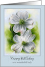 Birthday for Her White Dogwood Pair Spring Flower Pastel Custom card