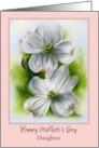 Mothers Day Daughter White Dogwood Pair Spring Flower Personalized card