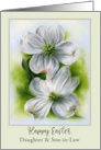 Easter Daughter Son in Law White Dogwood Pair Spring Flower Custom card