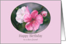 Birthday for Friend Pink Quince Flowers Pastel Floral Personalized card