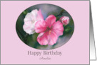 Birthday Personalized Name Pink Quince Flowers Pastel Floral A card