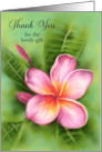 Thank You for Gift Frangipani Plumeria Tropical Flower Art Custom card