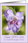 Mothers Day Daughter in Law Purple Gladiolus Flower Art Personalized card