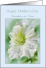 Mothers Day for Daughter in Law White Petunia Flower Personalized card