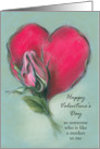 Valentine for Someone Like a Mother Pink Rosebud Red Heart Custom card