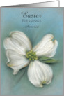 For Personalized Name Easter Blessings White Dogwood A for Amelia card