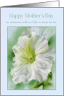 Mothers Day Like a Mother to Me White Petunia Flower Personalized card