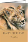 Birthday for Brother Regal Male Lion Portrait Pastel Art Custom card