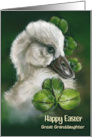 Easter Great Granddaughter Swan Chick Pastel Bird Art Custom card