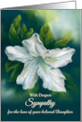 Sympathy for Loss of Daughter White Azalea Flower Personalized card