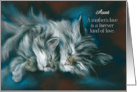 For Aunt on Mothers Day Sleeping Cat and Kitten Custom card