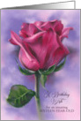 Custom Age 16 Birthday Wish Deep Pink Rose on Purple card