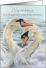 Cousin and Husband Congratulations White Swans on Water Custom card