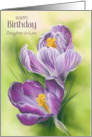 For Daughter in Law Birthday Purple Crocus Flowers Custom card