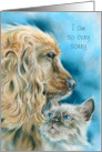 Apology Sorry Dog and Kitten Pastel Art Custom card