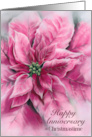 Wedding Anniversary at Christmastime Soft Pink Poinsettia card