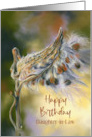 For Daughter in Law Birthday Autumn Milkweed Seeds Custom card