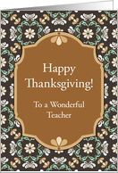 Autumn Chrysanthemum Pattern Thanksgiving Teacher card
