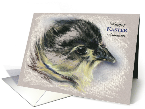 Custom Relative Easter Australorp Chick Pastel Art card (1506922)