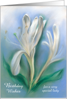 Custom Birthday for Her Honeysuckle Flower Pastel Art card