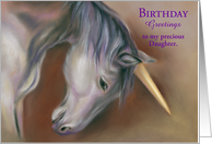 Custom Relative Daughter Birthday Unicorn Pastel Art card