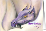 Personalized Name Birthday Purple Dragon Art M card