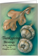 Custom Relative Son and Daughter in Law Thanksgiving Blessings Autumn Oak Leaf and Acorns card