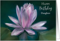 Custom Relative Birthday Daughter Pink Water Lily Pastel Artwork card