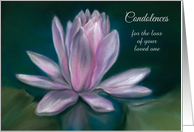Personalized Condolences Pink Water Lily Pastel Artwork card