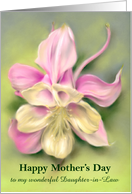 Custom Mothers Day Daughter in Law Pink Columbine Flower Pastel Art card