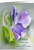 Custom Relative Easter Daughter Son in Law Purple Violet Wildflower card