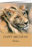 Custom Name Birthday Regal Male Lion Portrait Pastel Art card