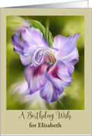 Birthday Wish for Personalized Name Purple Gladiolus Flower Art E card