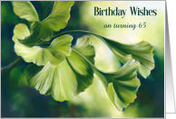 Birthday for Custom Age Sunlit Green Ginkgo Leaves 65 card