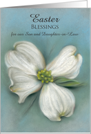 For Son and Daughter in Law Easter Blessings White Dogwood Custom card