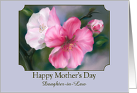 Mothers Day for Daughter in Law Pink Quince Flowers Custom card