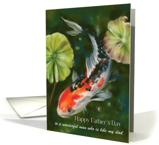 Fathers Day for Like a Dad Colorful Koi Fish with Lily... (1839220)