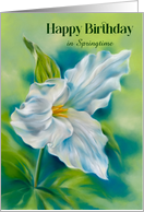 Spring Birthday White Trillium Wildflower Art Custom card