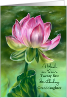 Birthday for Granddaughter Custom Age Pink Lotus Flower card