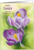 Son and Daughter in Law Easter Purple Crocus Flowers Custom card