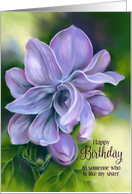 Like a Sister to Me Birthday Sweet Purple Lilacs Custom card