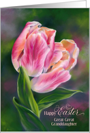 Great Great Granddaughter Easter Pastel Pink Tulips Custom card